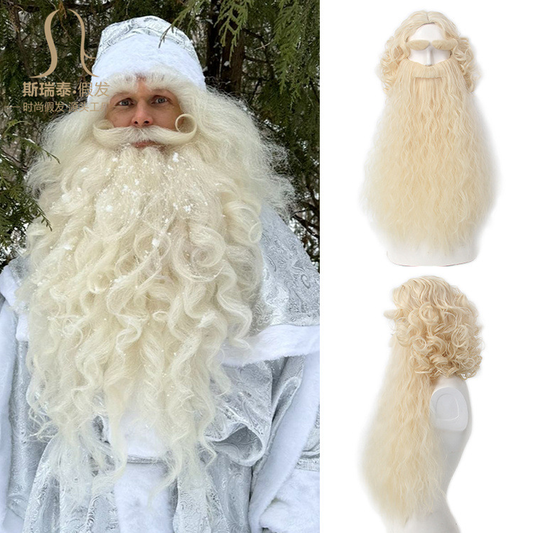 Christmas Santa Claus Hair Wig - Men'S Accessories For Christmas ulasan dan harga