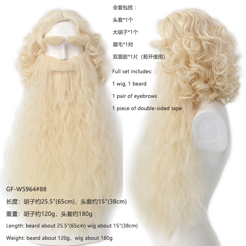 Christmas Santa Claus Hair Wig - Men'S Accessories For Christmas ulasan dan harga