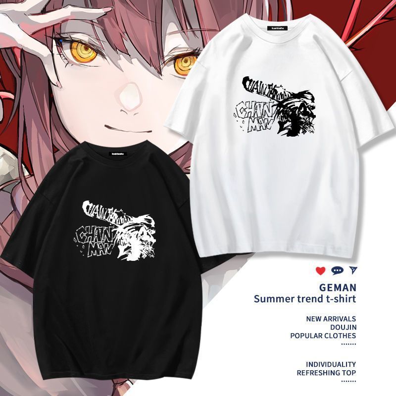 Chainsaw Man Anime Makima Poch - Men'S Accessories For Christmas ulasan dan harga