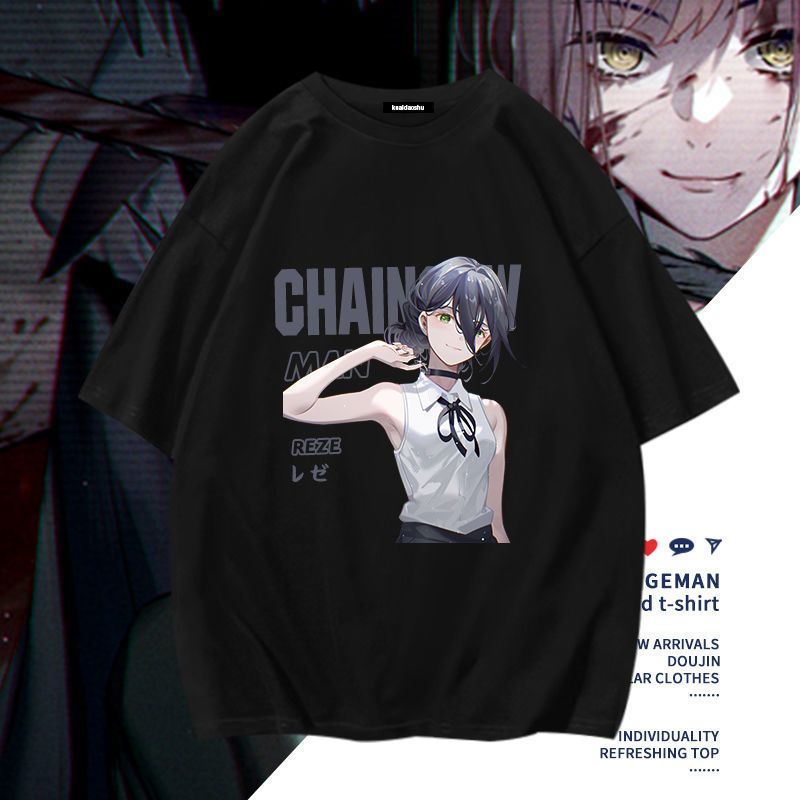 Chainsaw Man Anime Makima Poch - Men'S Accessories For Christmas ulasan dan harga