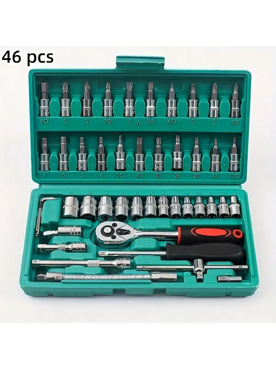 46 Piece 1/4 Inch Drive Socket - Men Accessories Combo ulasan dan harga