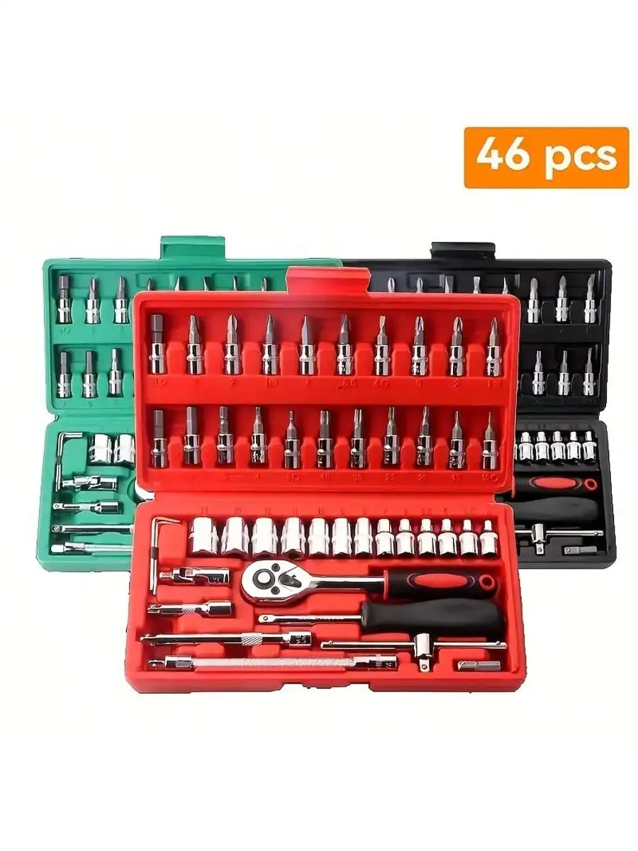 46 Piece 1/4 Inch Drive Socket - Men Accessories Combo ulasan dan harga